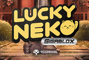 Lucky neko - gigablox thumbnail