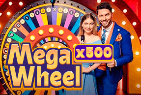 Mega wheel thumbnail