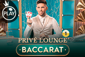 Privé Lounge Baccarat 1 Mobile