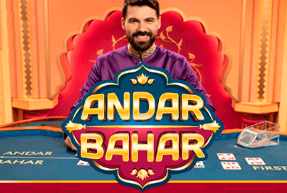 Andar Bahar Mobile