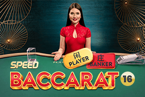 Speed Baccarat 16 Mobile