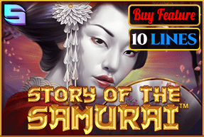 Play Story Of The Samurai – 10 Lines