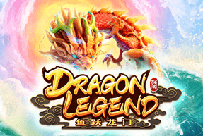 Dragon Legend