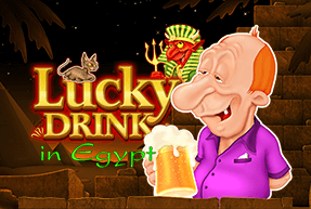 Lucky drink in egypt thumbnail