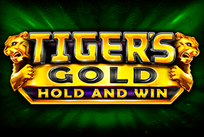 Tigers Gold Mobile