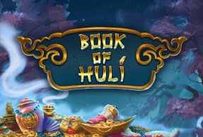 Book of huli thumbnail