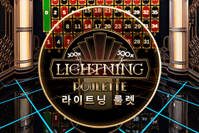 Korean dealer lightning roulette thumbnail