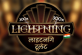 Hindi lightning roulette thumbnail