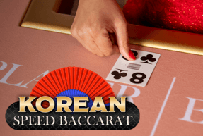 Speed Baccarat Korean NC