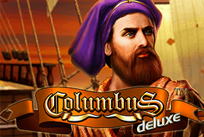 Columbus deluxe thumbnail
