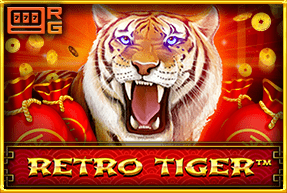 Play Retro Tiger