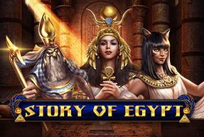 Play Story Of Egypt