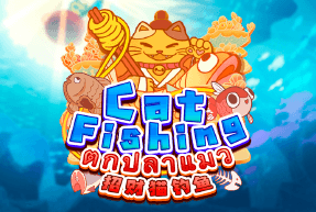 Cat Fishing Mobile