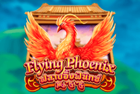 Flying Phoenix Mobile