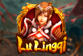 Lu Ling Qi Mobile