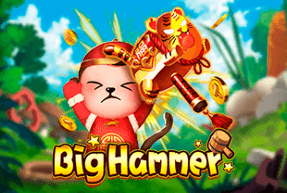 Big Hammer Mobile