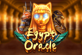 Egypt Oracle Mobile