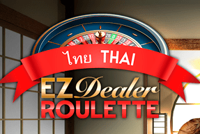 Ez dealer roulette thai thumbnail