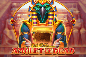 Rich Wilde and the Amulet of Dead