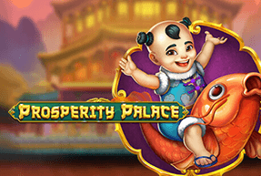 Prosperity Palace Mobile