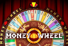 Money Wheel Mobile
