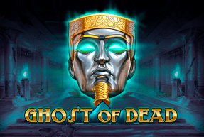 Ghost of Dead Mobile