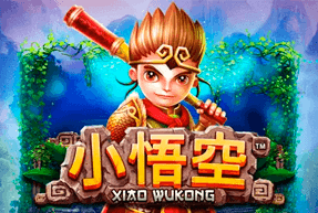 Xiao Wu Kong