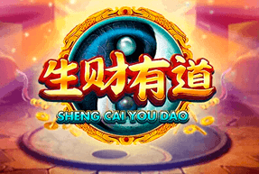 Sheng Cai You Dao