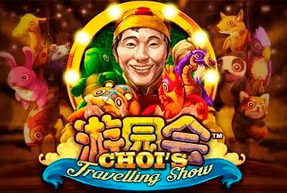 Choi's Travelling Show