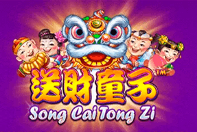 Song Cai Tong Zi