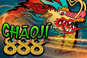 Chaoji 888