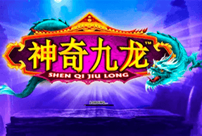 Shen Qi Jiu Long