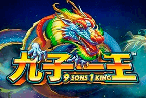 9 Sons 1 King