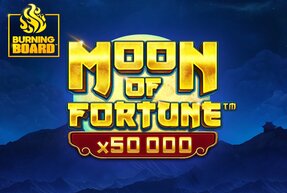 Moon of Fortune Burning Board