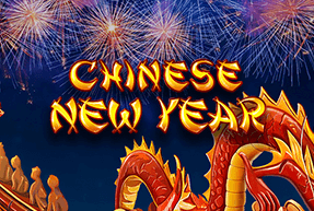 Chinese new year thumbnail