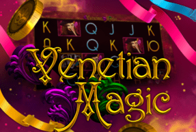 Venetian magic thumbnail