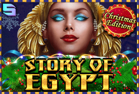 Play Story Of Egypt - Christmas Edition