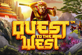 Quest to the west thumbnail
