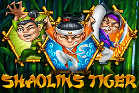Shaolin tiger thumbnail