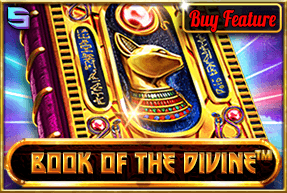 Play Book of The Divine