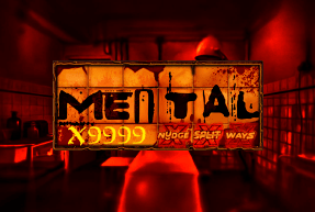 Mental thumbnail