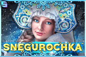 Play Snegurochka