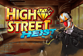 High street heist thumbnail