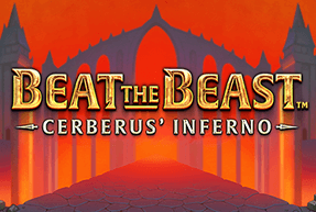 Beat the beast: cerberus' inferno thumbnail