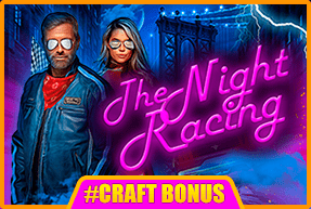 The night racing thumbnail