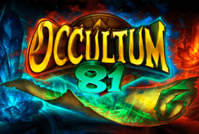 Occultum 81 thumbnail