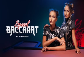 Speed baccarat a thumbnail