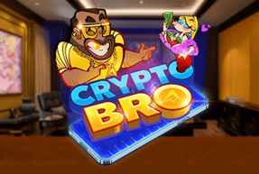 Crypto Bro