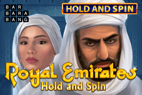Royal emirates hold and spin thumbnail