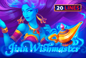 Jinn wishmaster thumbnail